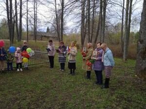 День Победы