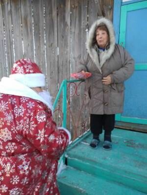 Поздравление односельчан с Новым годом