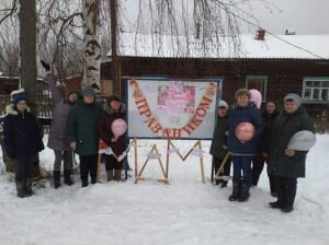 Проведения Дня матери.